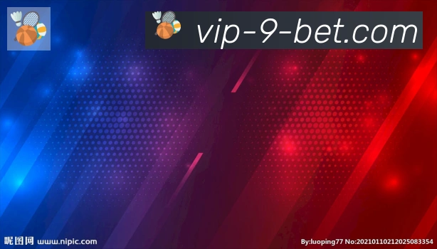bet9体育荣誉